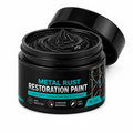 🥳2026 HOT SALE🥳💞50K+ SOLD!🔧🏠 50% OFF! Metal Rust Protection Black Repair Paste – Restores rusty gates, railings & tools. Forms protective coating! 🛡️✨
