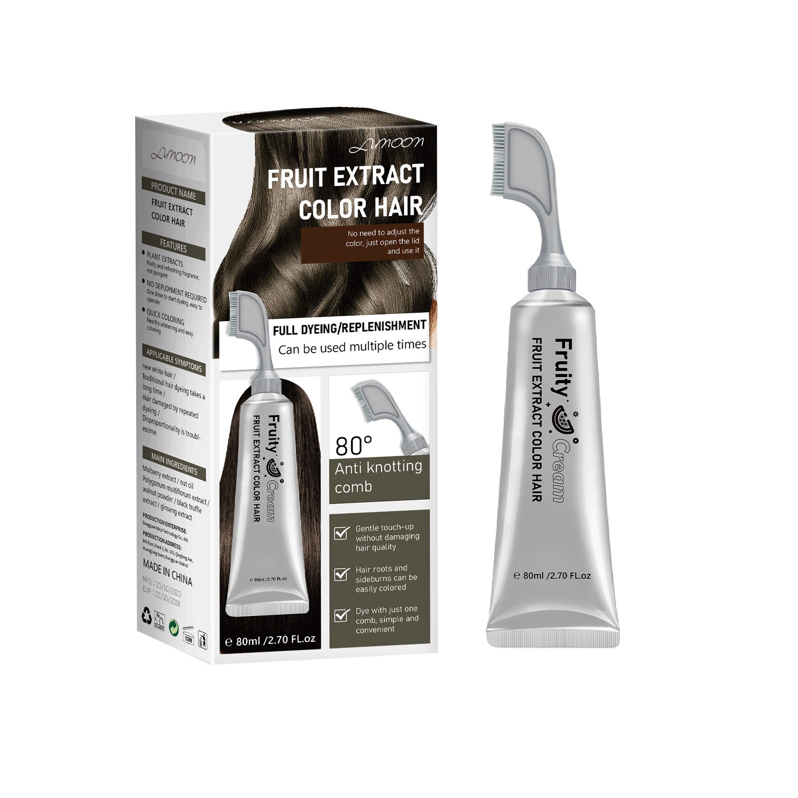 ⭐2026 USA Sale: Up to 50% OFF -🌿Hair Dye Cream for Gray Coverage – Salon-Quality Color At Home